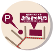 ［交通案内－access－］ページへ