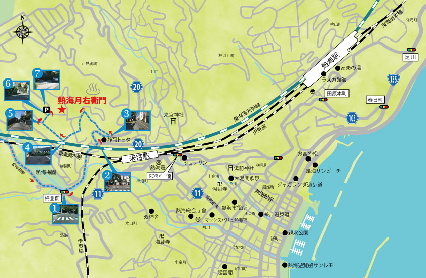 名古屋・箱根方面からお越しのお客様用マップ